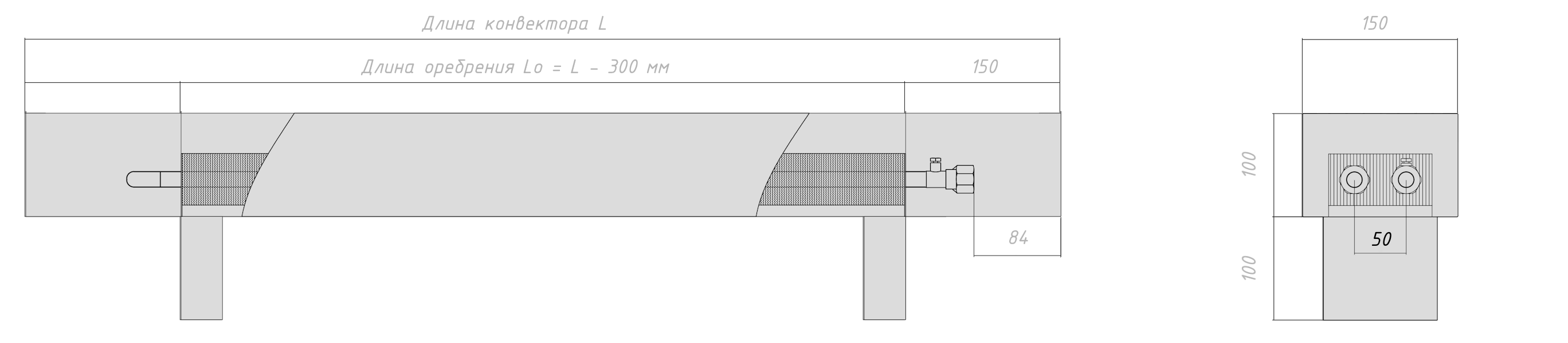 Технический чертёж бокового подключения